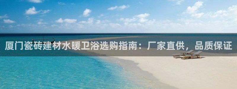 杏鑫代理注册资金多少