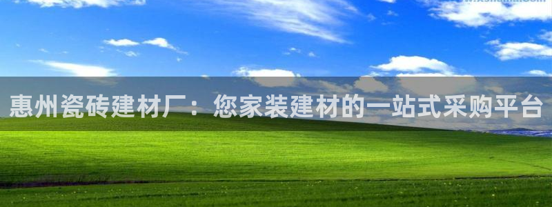 杏鑫平台注册网址是多少