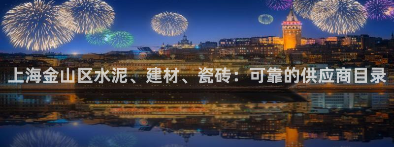 杏鑫注册平台官方网站下载