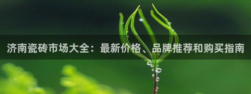 杏鑫娱乐测速