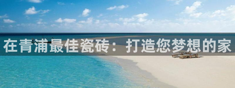 杏鑫平台怎么样黑钱吗知乎推荐