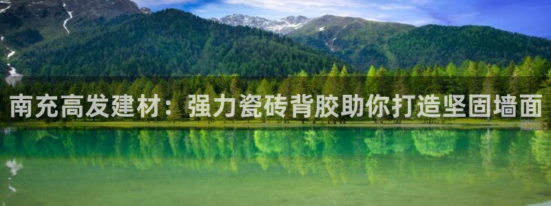 杏鑫平台官方网站