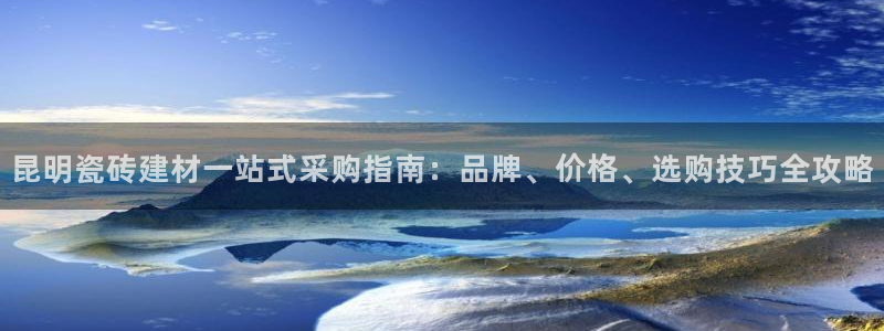 杏鑫平台注册登录