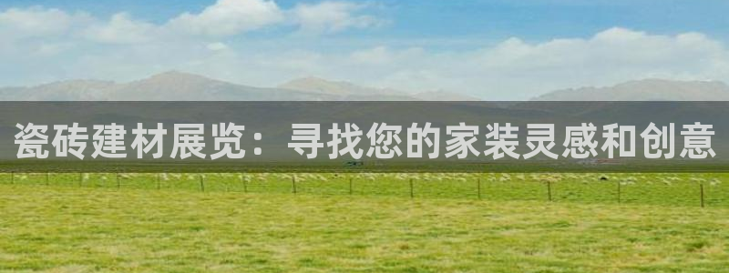 杏鑫官网最新信息