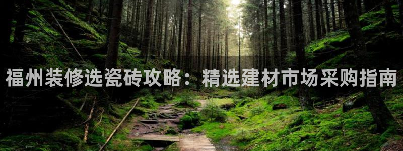 杏鑫平台注册网址是多少