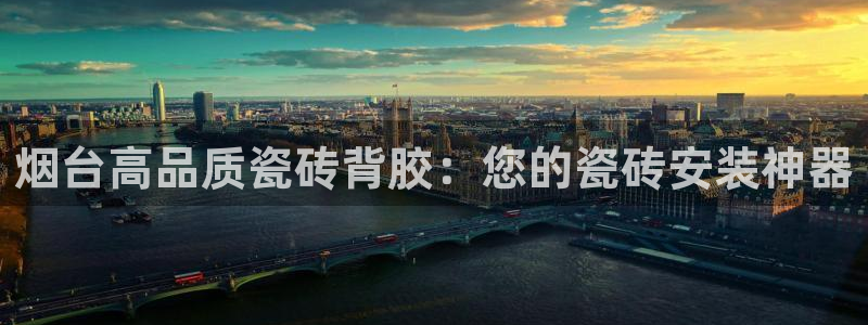 杏鑫官网最新信息