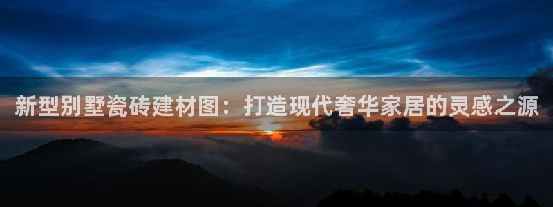 杏鑫注册登录网址是多少
