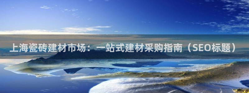 杏鑫平台注册入口在哪