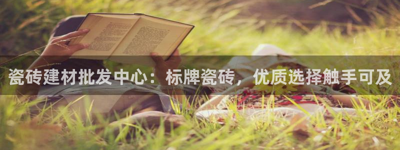 杏鑫平台列7O777