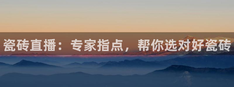 杏鑫手机客户端怎么下载