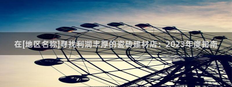 杏鑫平台是黑平台吗是真的吗