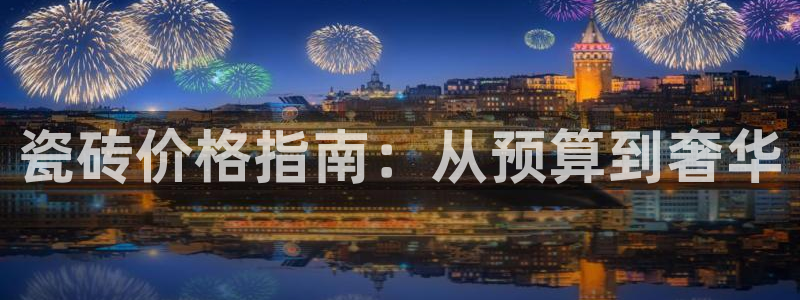 杏鑫注册平台官方网站入口