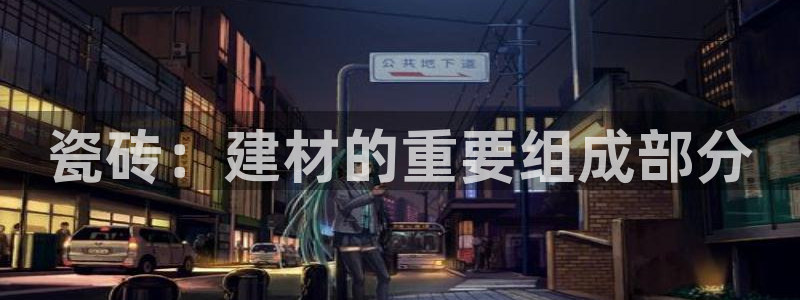 杏鑫平台平台娱乐