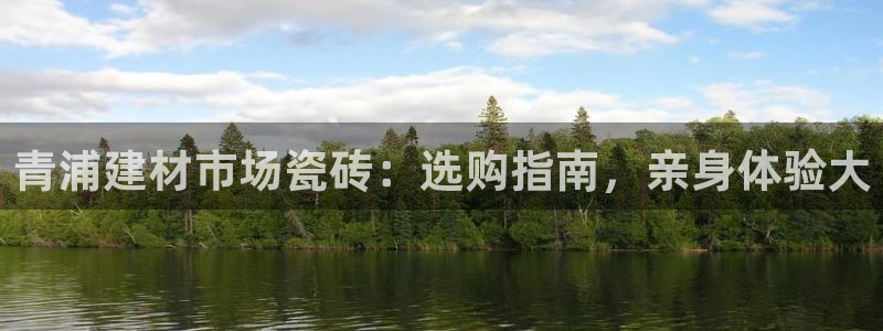 杏鑫娱乐官网登录不了