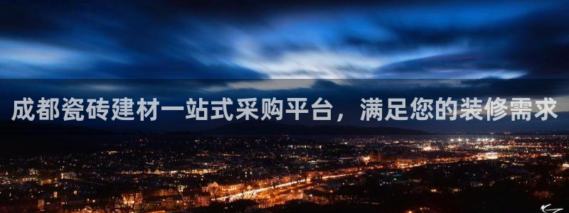 杏鑫平台广7O777