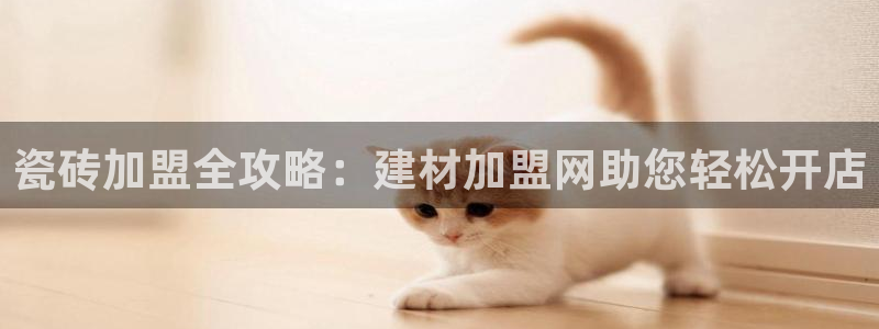 杏鑫登录注册