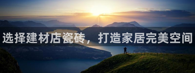 杏鑫平台登录地址