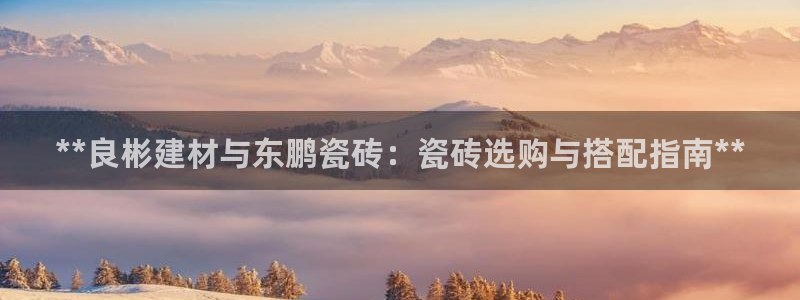 杏鑫平台怎么样黑钱吗安全吗