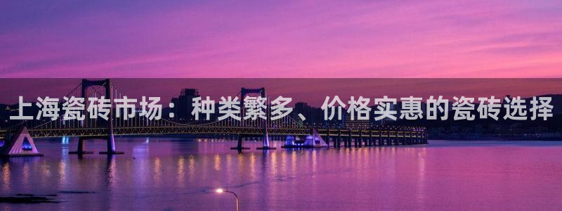 杏鑫平台正规吗是真的吗
