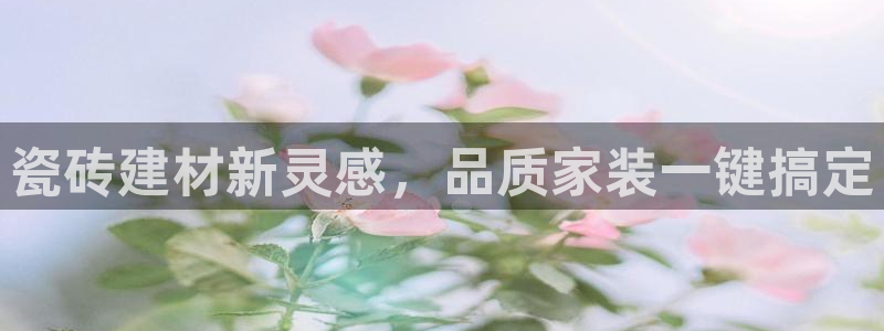 杏鑫娱乐官方网站客户端
