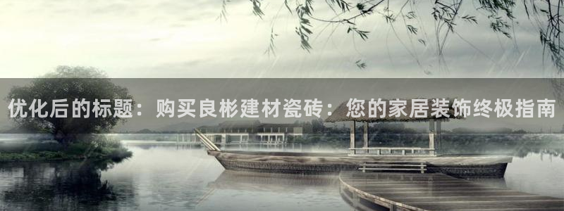 杏鑫平台测速怎么样