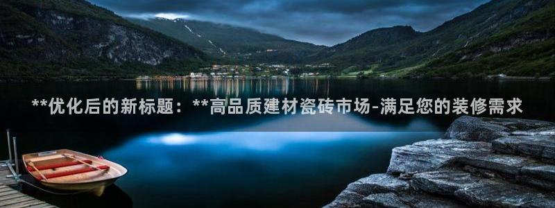 杏鑫官网注册账号密码忘了