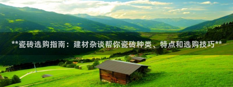 杏鑫平台在线注册