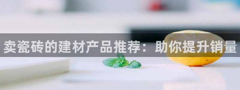 杏鑫平台线路测速
