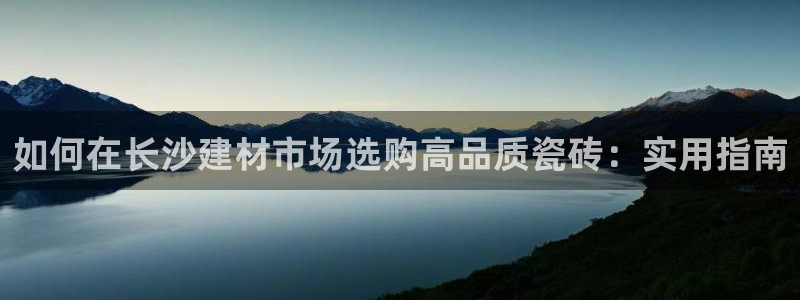 杏鑫平台代理注册登录不了怎么办呀