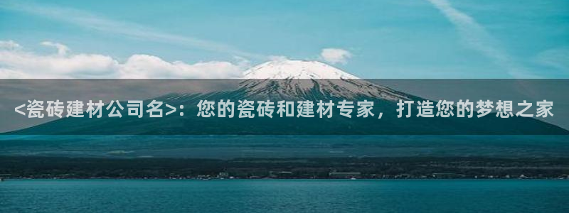 杏鑫平台登录地址是什么