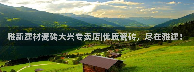 杏鑫娱乐是合法的吗是真的吗