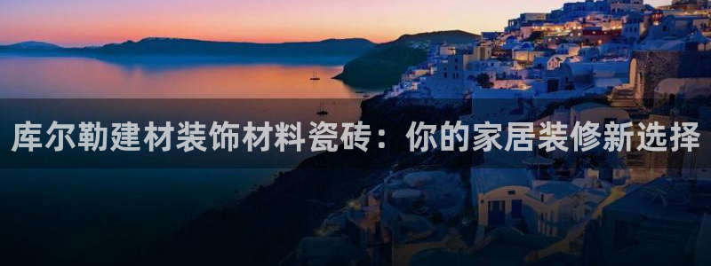 杏鑫平台登录地址在哪