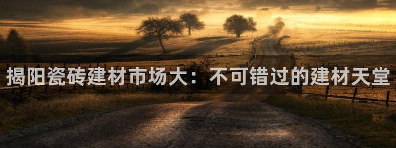 杏鑫平台代理注册登录不了怎么办呀苹果