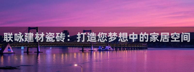 杏鑫注册登录网