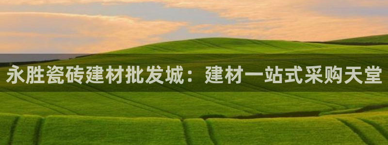 杏鑫注册登录网址是什么