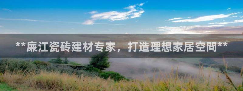 杏鑫平台注册入口在哪里找