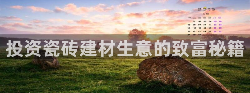 杏鑫平台代理注册多少钱