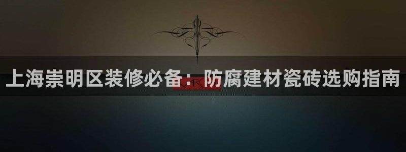 杏鑫平台代理注册多少钱一个