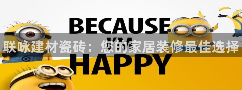 杏鑫平台靠谱吗