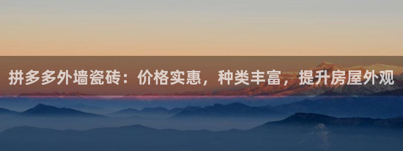 杏鑫官方平台怎么样啊