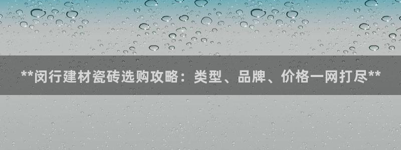 杏鑫官网注册账号是什么意思