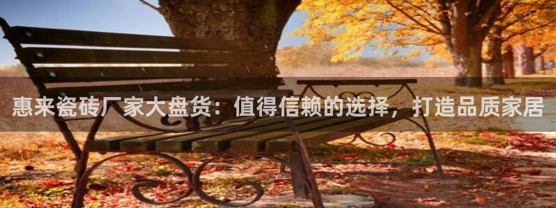 杏鑫平台登录地址查询