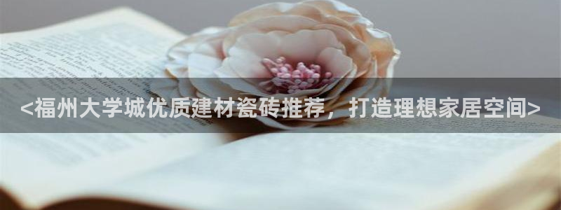 杏鑫平台代理注册流程视频