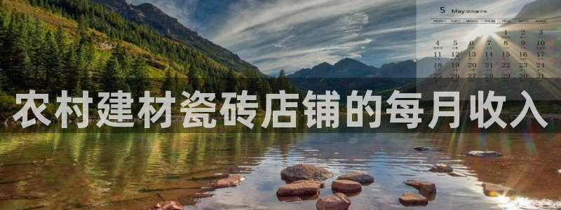 杏鑫注册登录代理