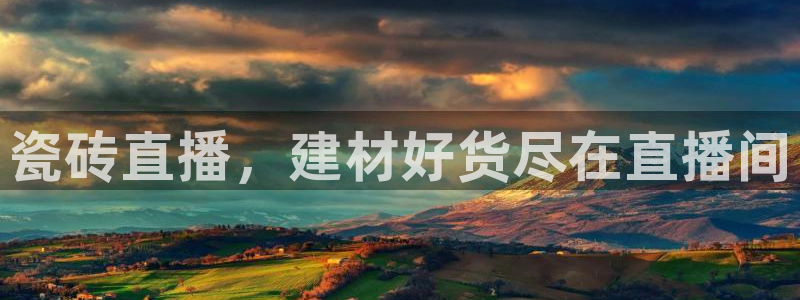 杏鑫平台登录地址在哪