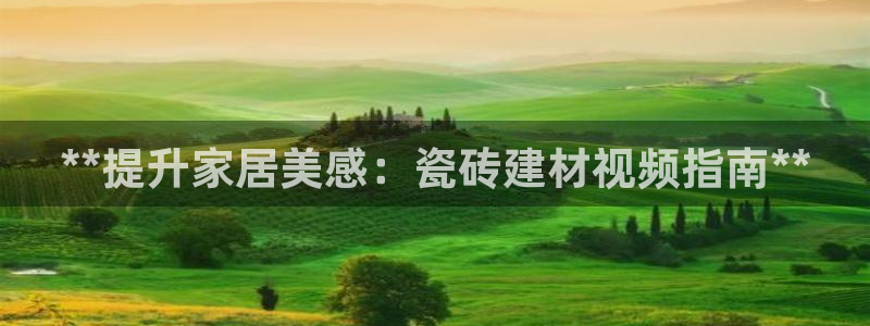 杏鑫注册登录网址是多少