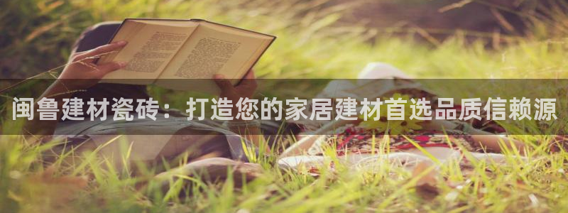 杏鑫平台代理注册流程及费用