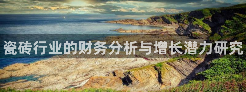 杏鑫官网注册账号怎么注册不了