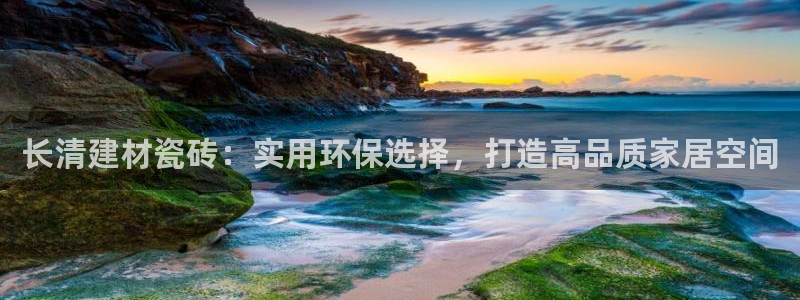 杏鑫平台注册入口在哪里找