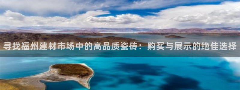 杏鑫平台代理注册流程